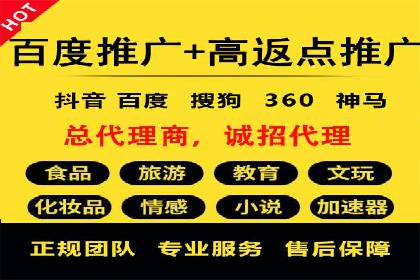 谷歌竞价广告在B2B市场中的运用及效果评估